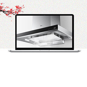 厨房自动吸烟机