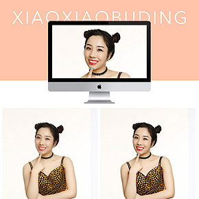 光泽细腻有精神人物