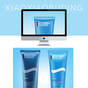 精修还原产品本色