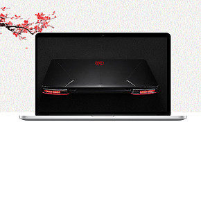 超神笔记本电脑