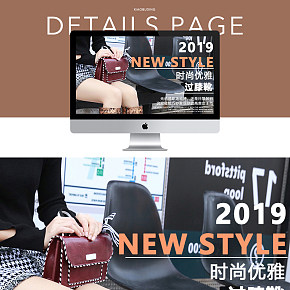 潮流时尚舒适女靴