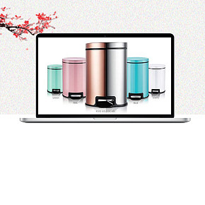 简约时尚垃圾桶