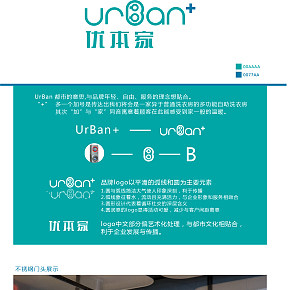 優(yōu)本家自助洗衣房LOGO