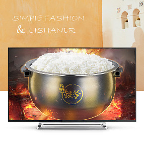 时尚实用电饭煲