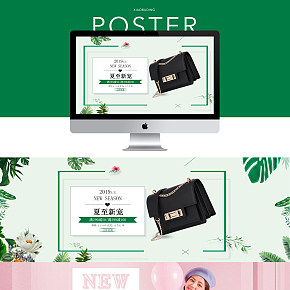 夏季精品链条包