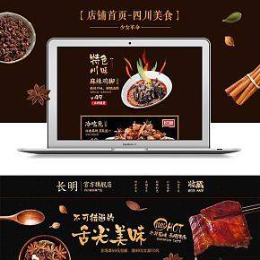 牛肉生鮮新鮮嫩滑