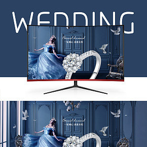 婚戒钻石珠宝首页