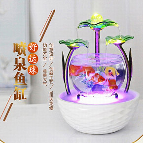 鱼缸金鱼缸水族箱详情页