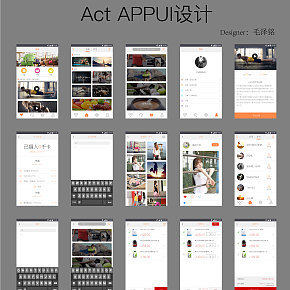 电影购票软件app