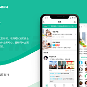 教育類小程序設(shè)計