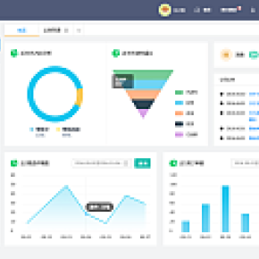 管理軟件網(wǎng)頁后臺設(shè)計