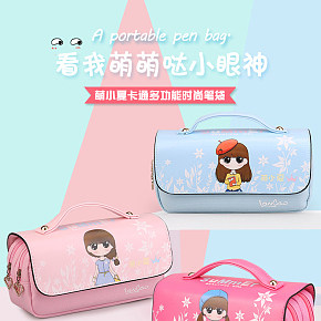 卡通詳情頁一波