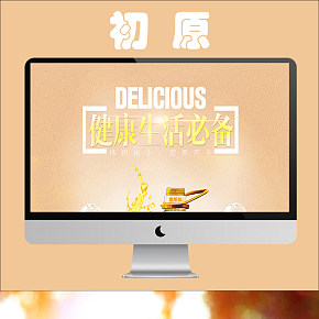 台湾美味手抓饼