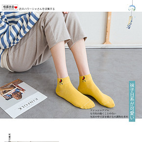 韩版日系女袜