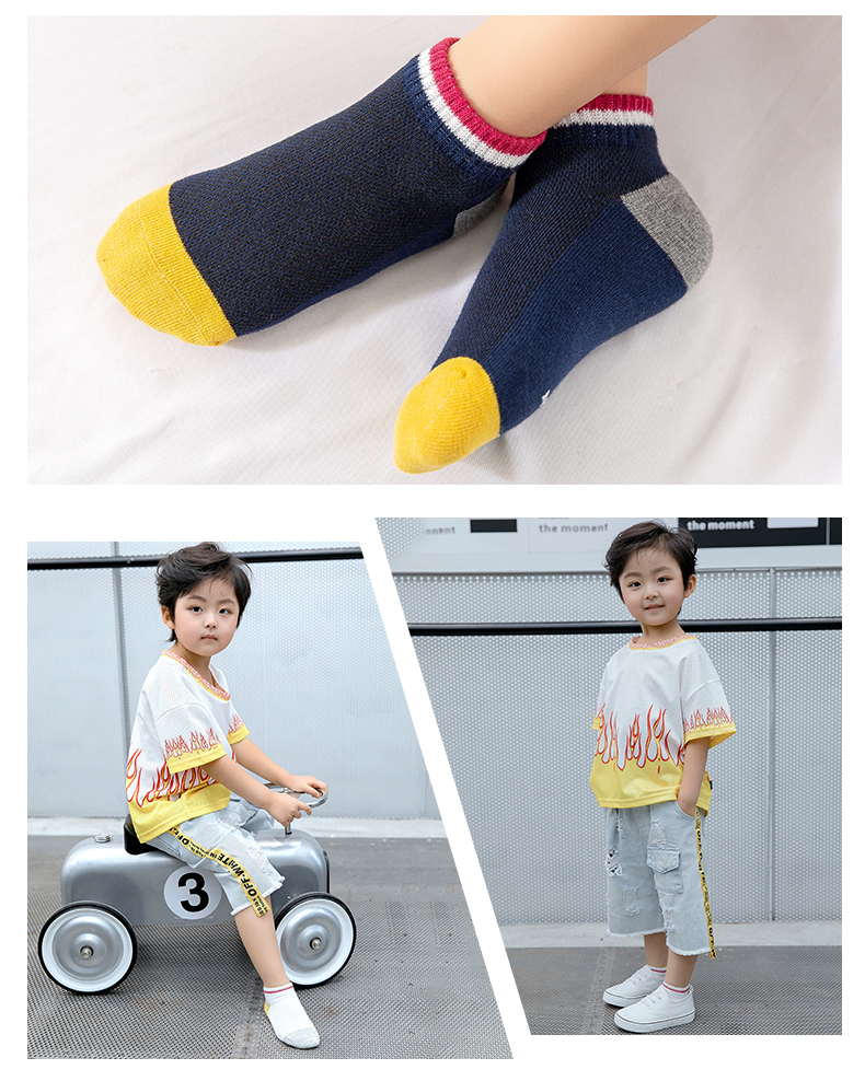淘宝美工学无止境童装袜子详情页作品