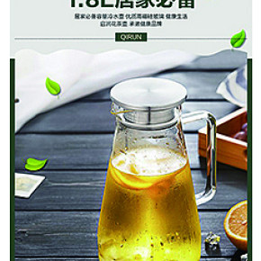 精致透明饮水茶杯