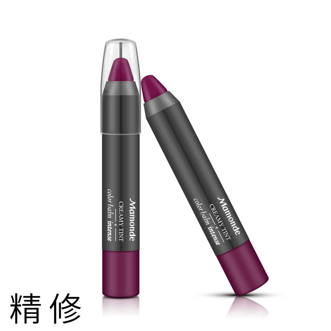 淘寶美工南晴夢(mèng)妝唇膏筆化妝品精修作品