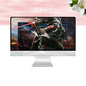 电脑显示屏详情页