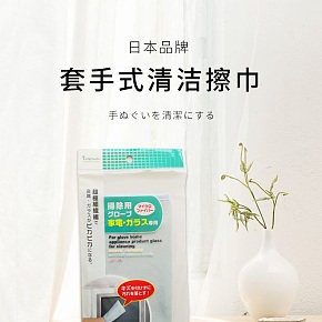 環(huán)保樹脂桌墊
