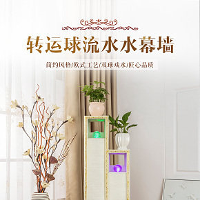 复古欧式高端贵族大气美式咖啡桌电视柜组合临摹柜宝贝详情页首页