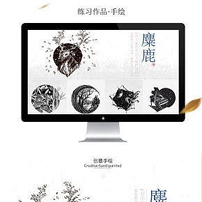 练习作品·手绘