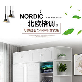 大衣柜韩式推拉23门大衣橱阳台柜实木质橱柜详情页