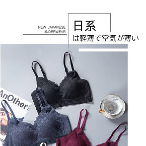时尚简约女式内衣文胸详情页