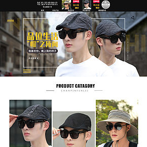 帽子男夏季防晒海边钓鱼休闲男士夏天渔夫帽遮阳帽户外沙滩太阳帽