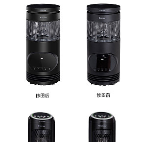部分產(chǎn)品精修