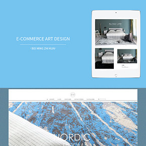 欧式简约卧室温馨