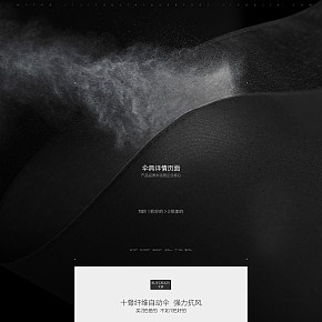 强力抗风十骨纤维自动雨伞