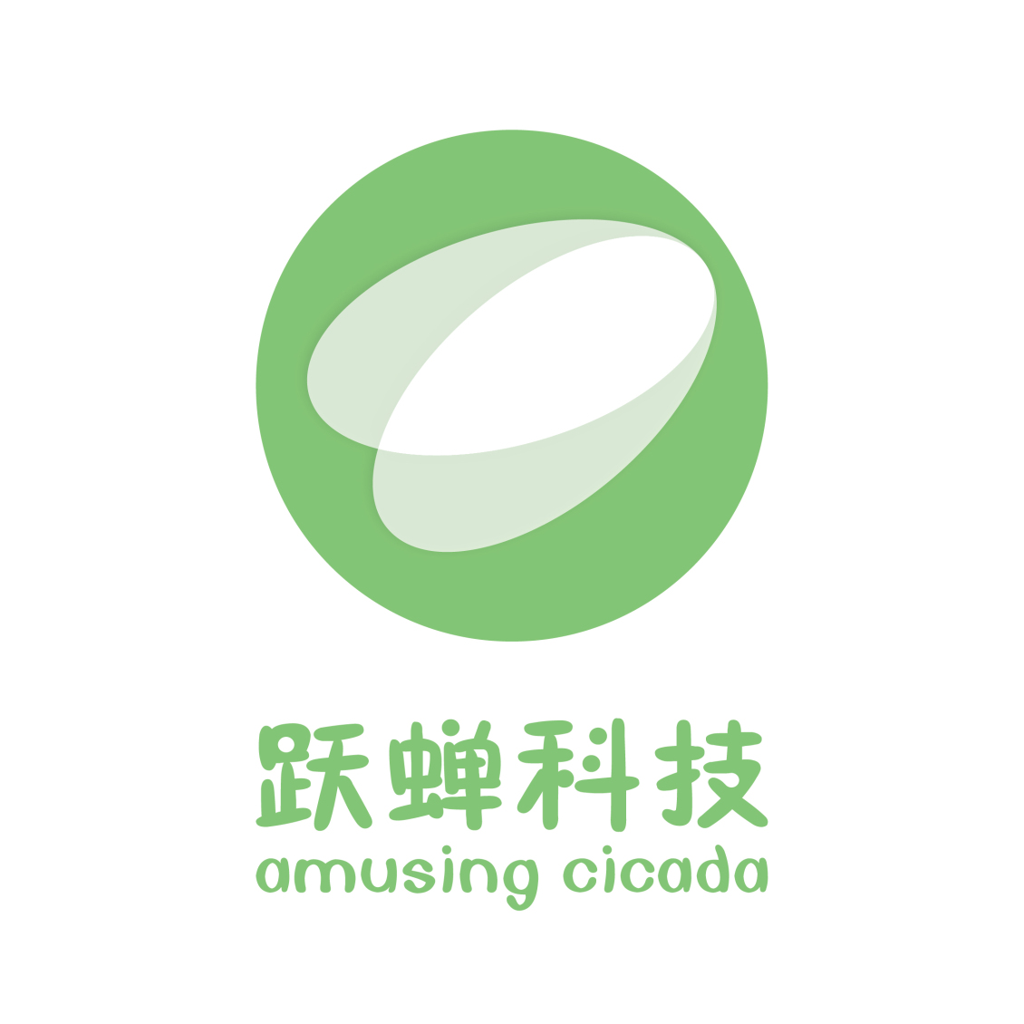 淘宝美工y121384LOGO设计_某科技企业作品