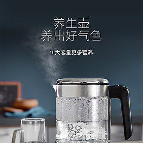 养身水壶详情页