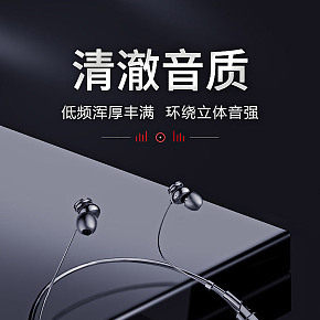 外音模式双喇叭音响