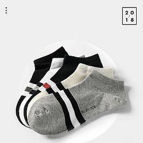 纯棉透气商务中筒袜