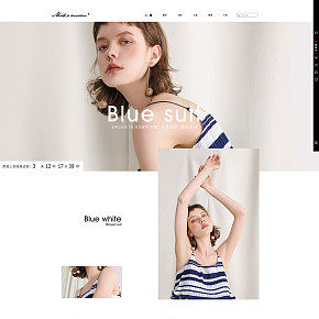 欧式简约女装首页