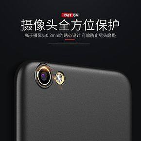 轻薄裸机手感防磨损