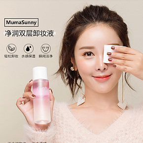 化妆美容卸妆水详情页