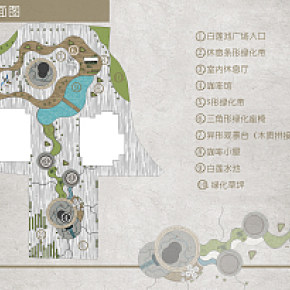 商业街概念设计