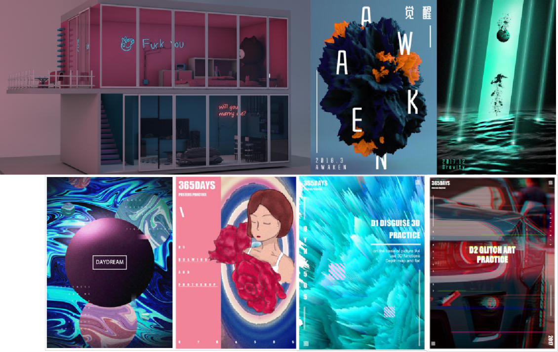 淘宝美工Shnan斯南插画供稿及海报设计作品