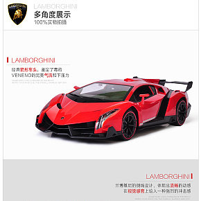 兒童玩具遙控賽車
