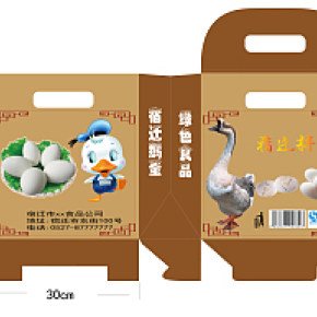 宿迁鹅蛋包装