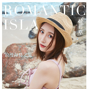 春夏时尚拉菲草礼帽模特图详情页排版