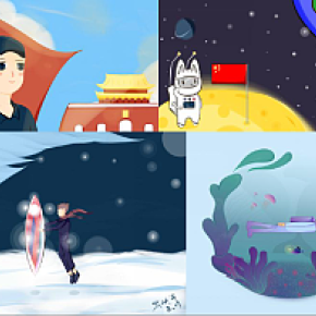 插画供稿及海报设计