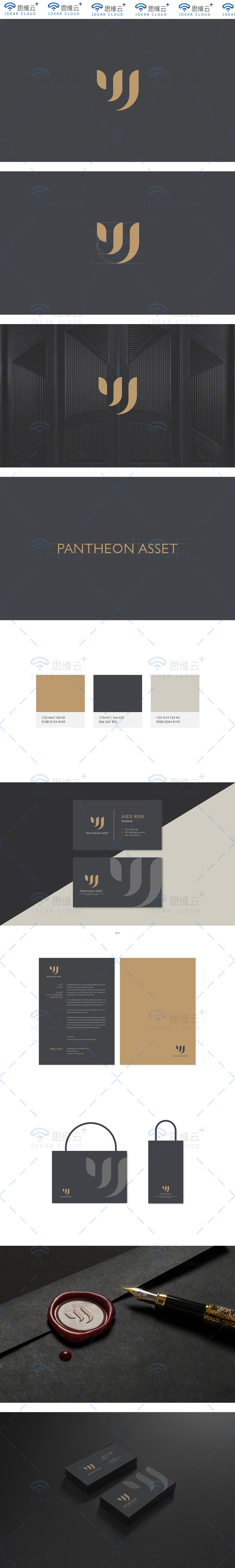 淘宝美工思维云创意logo设计案例作品