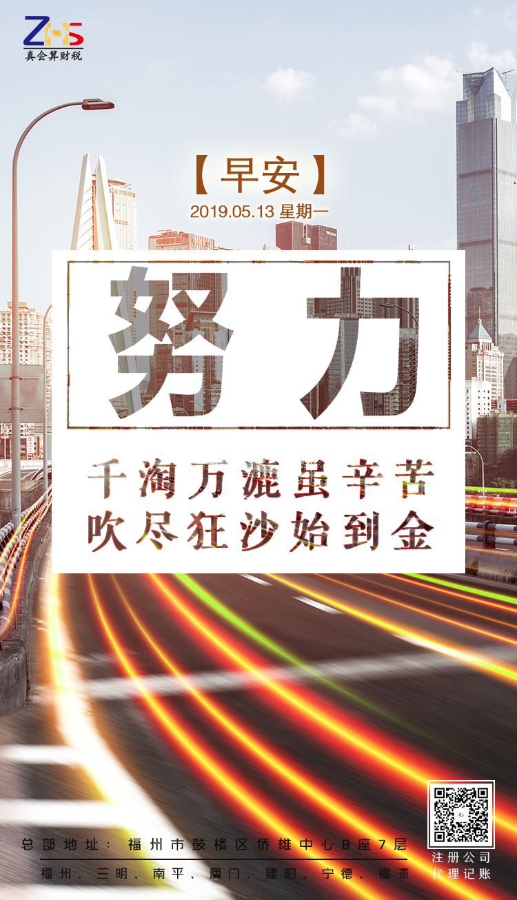 淘宝美工y172219海报详情banner作品