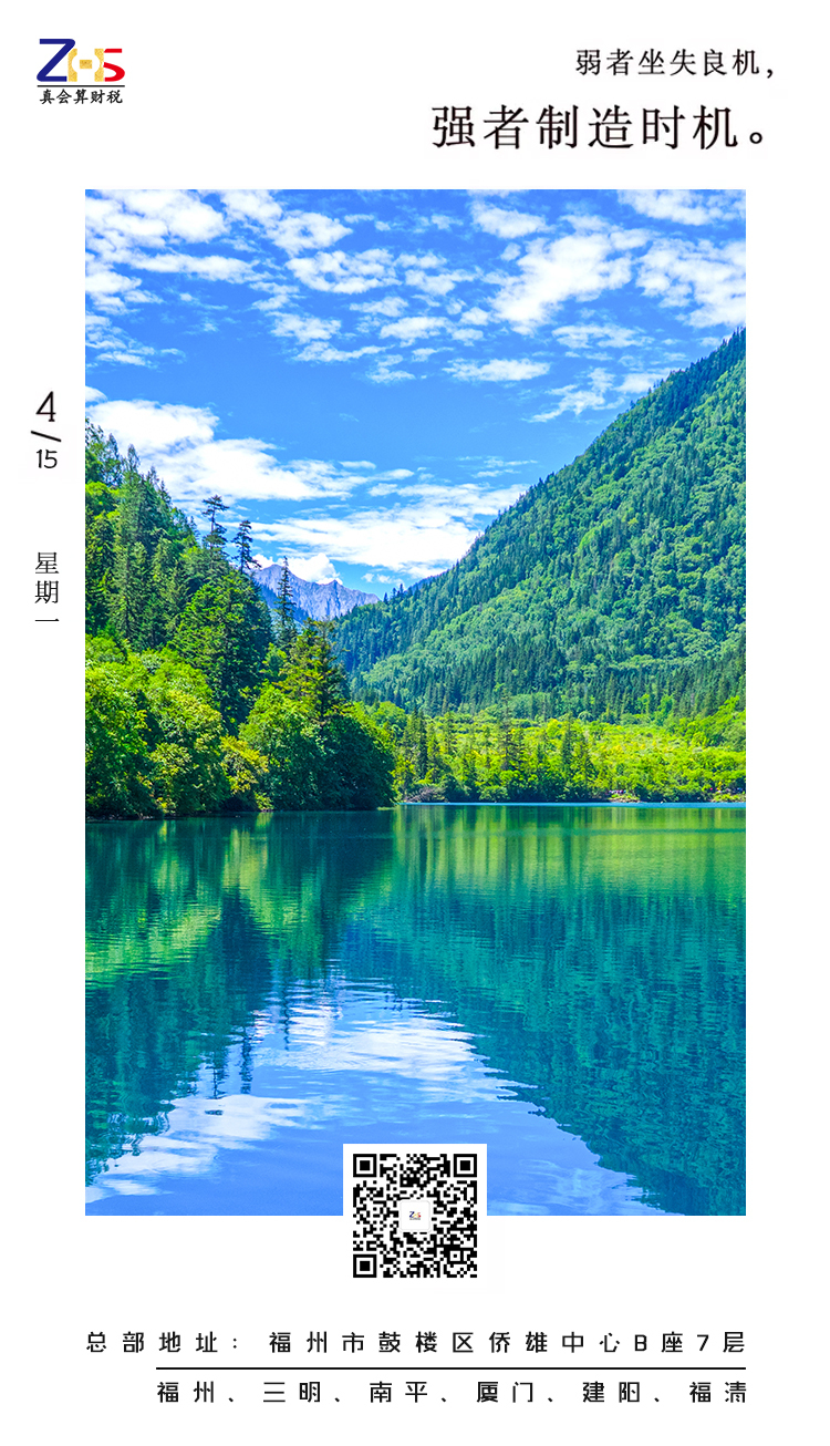 淘宝美工y172219海报详情banner作品