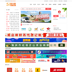 网页详情页设计