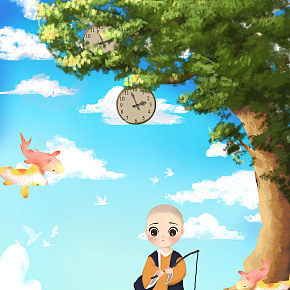 原创手绘一禅小和尚宣传画日系风