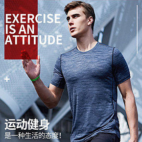 男士运动装运动衣男装服装详情页